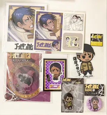 골든 카무이 코이토 오노노신 포토 카드 스티커 키링