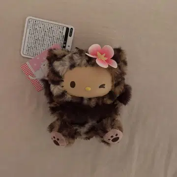 키티 파인 페이스 캣 애니멀 브라운 레오파드 무늬 하와이 봉제 인형