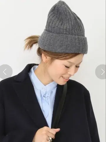 새상품 두지엠 클라세 니트 캡