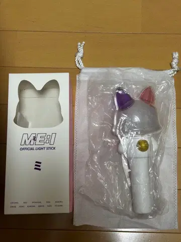 ME:I 미아이 응원봉