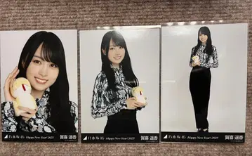 노기자카46 4기생 카키 하루카 뱀띠 3종 컴프