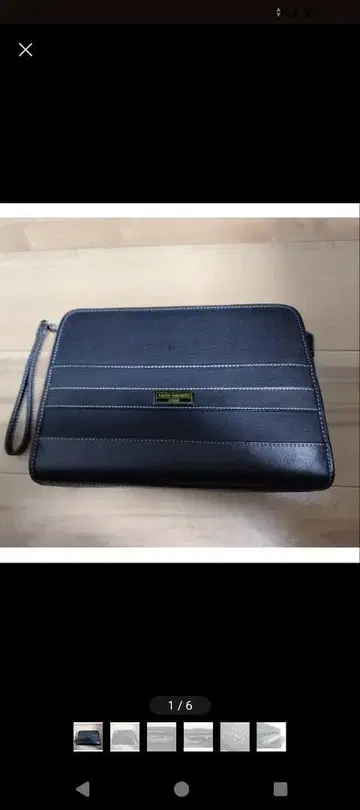 야마모토 간사이 세컨드 백