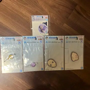 HUNTER x HUNTER 제일복권 J상 2