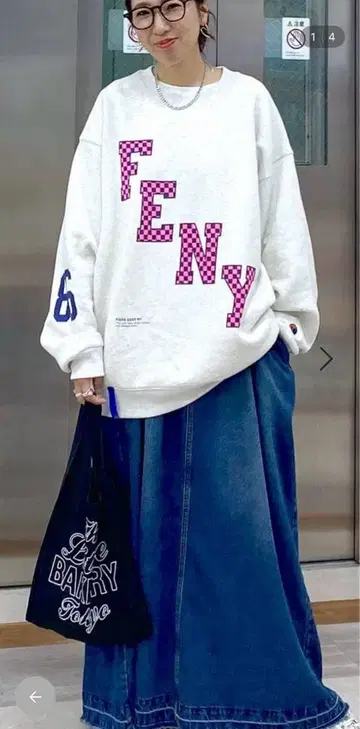 니코앤드 피쉬에디 속기모 맨투맨 풀오버