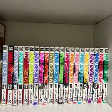 WIND BREAKER 전 21권 세트