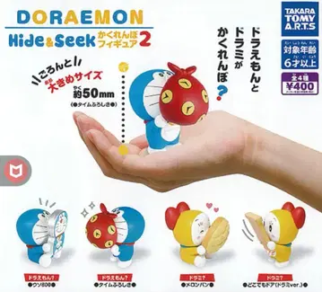 도라에몽 숨바꼭질 피규어2 도라미짱 3종류 타카라토미