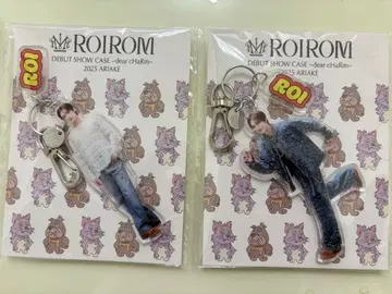 ROIROM 로이로무 로이로무 아크릴 키링 FC 한정판