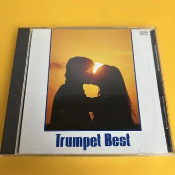레어반 트럼펫 베스트집 Trumpet Best HBC-019