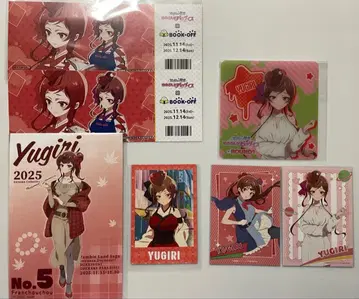 좀비랜드 사가 좀사가 유기리