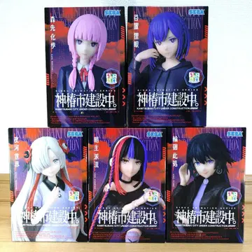 카미츠바키시 건설 중. 피규어 5체 세트