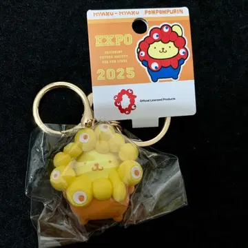 산리오 미야쿠미야쿠 변신 최애 컬러 폼폼푸딩