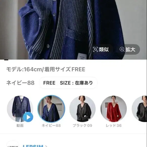 1번째 상품 이미지