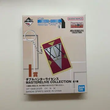 더블 헌터 라이선스 제일복권 I상