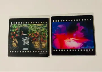 귀멸의 칼날 다이닝 즐거움 복권 필름풍 클리어 카드 카이가쿠