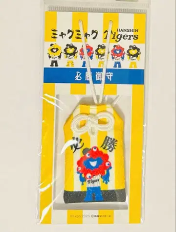 [ 완판템 ] 한신 x 미야쿠미야쿠 스트랩 부적 [ 미개봉 ]