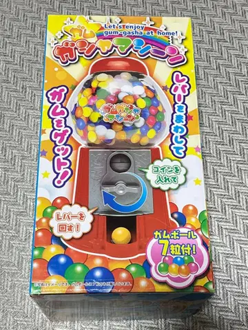 껌가샤머신 레드