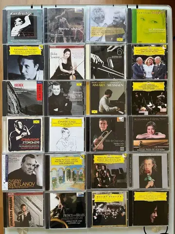 클래식 CD 세트 31장