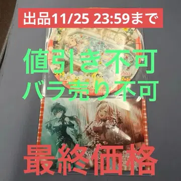 하스노소라 여학원 5th 라이브 키친카 코스터 메모스나 세라스