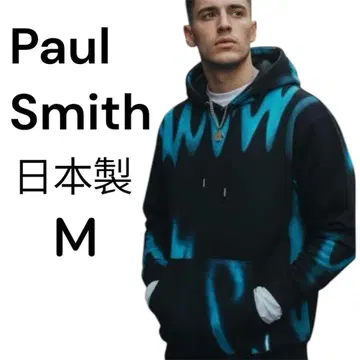 Paul Smith 일본제 M 후드티