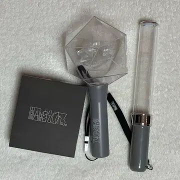 원인은 자신에게 있다. 응원봉 2개 세트