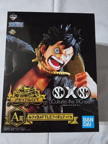 ONE PIECE SCultures A상 몽키 D 루피 [미개봉 새상품]