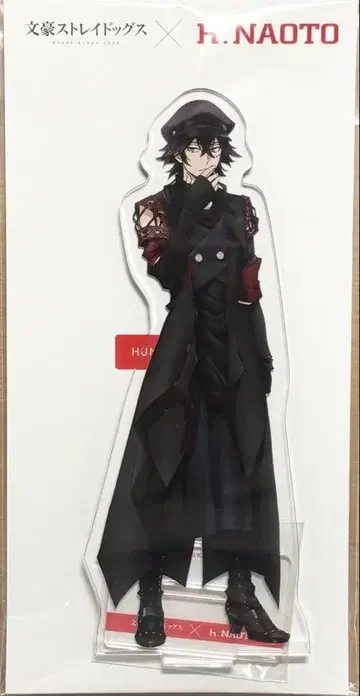 문호 스트레이독스 x h.NAOTO 아크릴 스탠드 스에히로 텟쵸