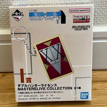 제일복권 HUNTER x HUNTER I상 더블 헌터 라이선스