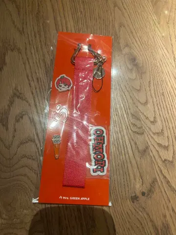 Mr. GREEN APPLE 캐릭터 키링