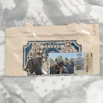 [미사용 미개봉품] 골든 카무이 메이지 마을 콜라보 토트백