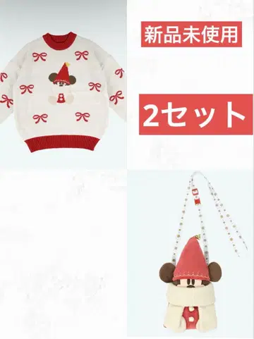 릴린린 숄더백 스웨터 디즈니