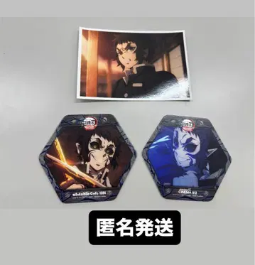 ufotable cinema 한정판 코스터 카이가쿠 세트