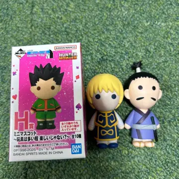헌터 x 헌터 미니 피규어 2체 세트
