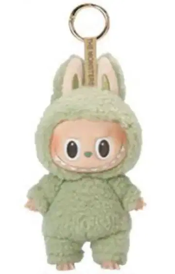 그린 토끼 후드 봉제 인형 키링
