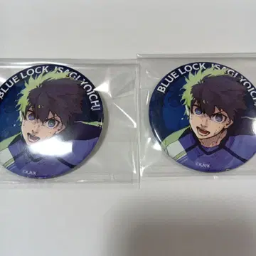 76mm 캔뱃지 블루 록 이세탄 신작 이사기 요이치