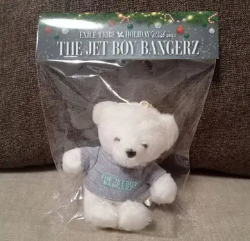 TJBB EXILE TRIBEAR 봉제 인형 키링 토라스테