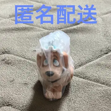 스윙 마스코트 나나