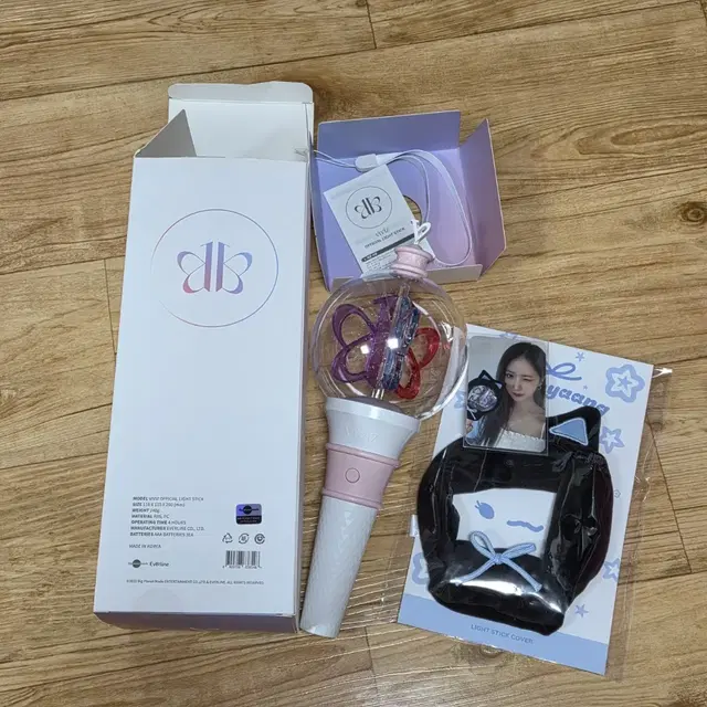 비비지 응원봉, 커버(포카포함) 일괄 양도합니다