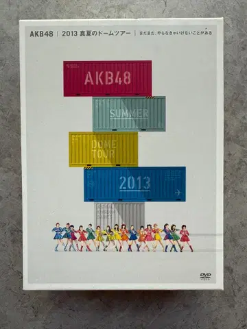 AKB48 2013 한여름의 돔 투어 DVD
