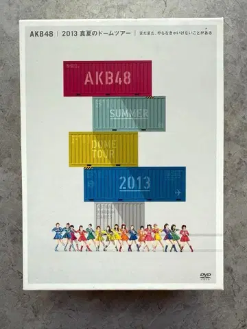AKB48 2013 한여름의 돔 투어 DVD