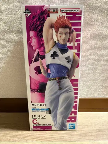 HUNTERXHUNTER 1번 복권 C상 히소카