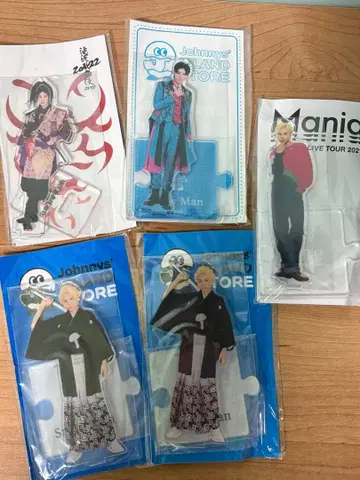 SnowMan 라울 아크릴 스탠드 세트