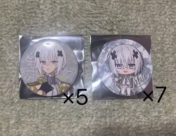 메테오라 캔뱃지 Meteorites 멜트 다 텐시