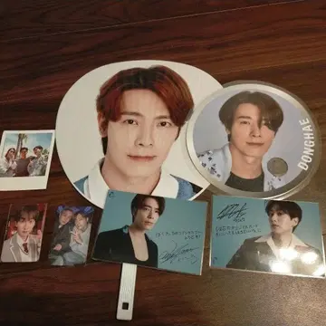 DONGHAE 부채 포토 카드 세트