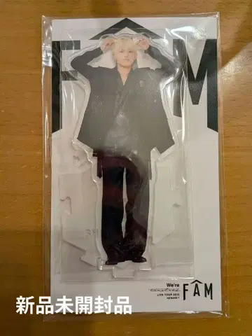 FAM 아크릴 스탠드 시노즈카 다이키