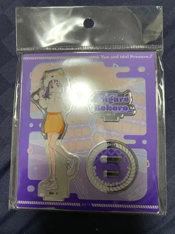 너와 아이돌 프리큐어 아키타 출장점 한정판 시우 코코로 아크릴 스탠드