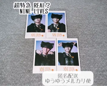 초특급 하루 미니 포토 NINE LIVES 세미 컴프