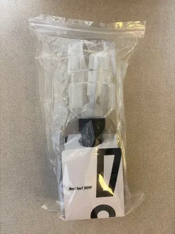 Hey! Say! JUMP 응원봉 H+