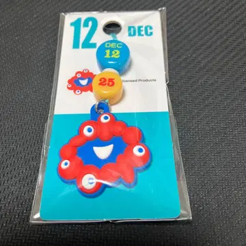 12월 25일 만박 미야쿠미야쿠 기념일 스트랩 생일 키링