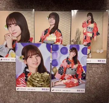 노기자카46 5기생 스가와라 사츠키 유카타 2025 5종 컴프