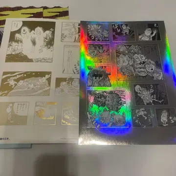 씰 복권 2 악마군 갓파노 산페이 2장 세트 미즈키 시게루